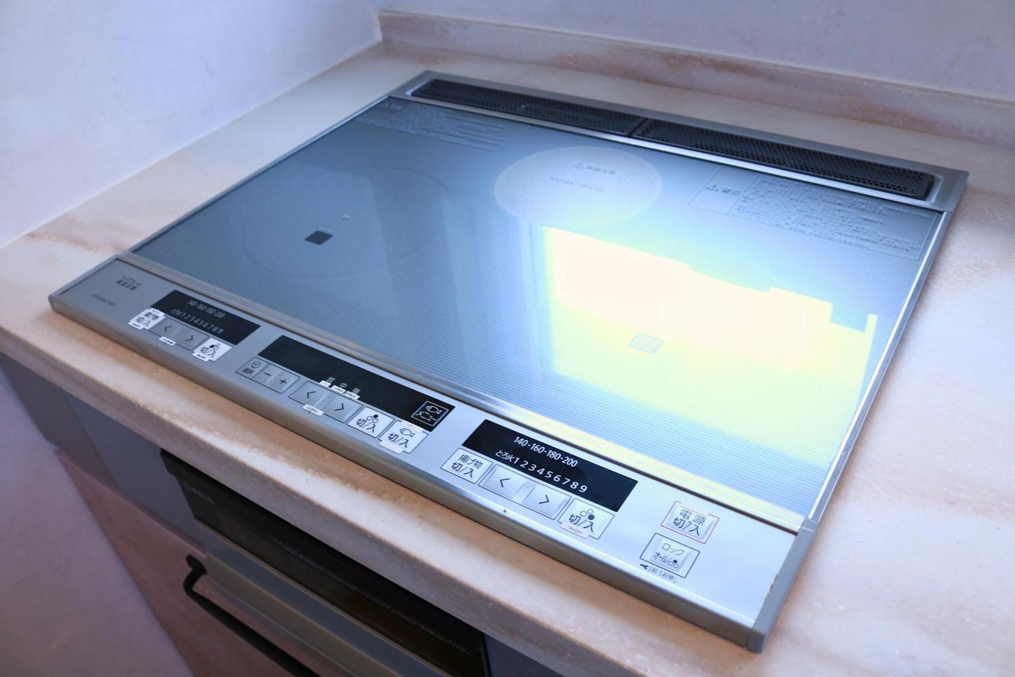 和光荘 Harmonious Light South Villa Hakone Exterior photo